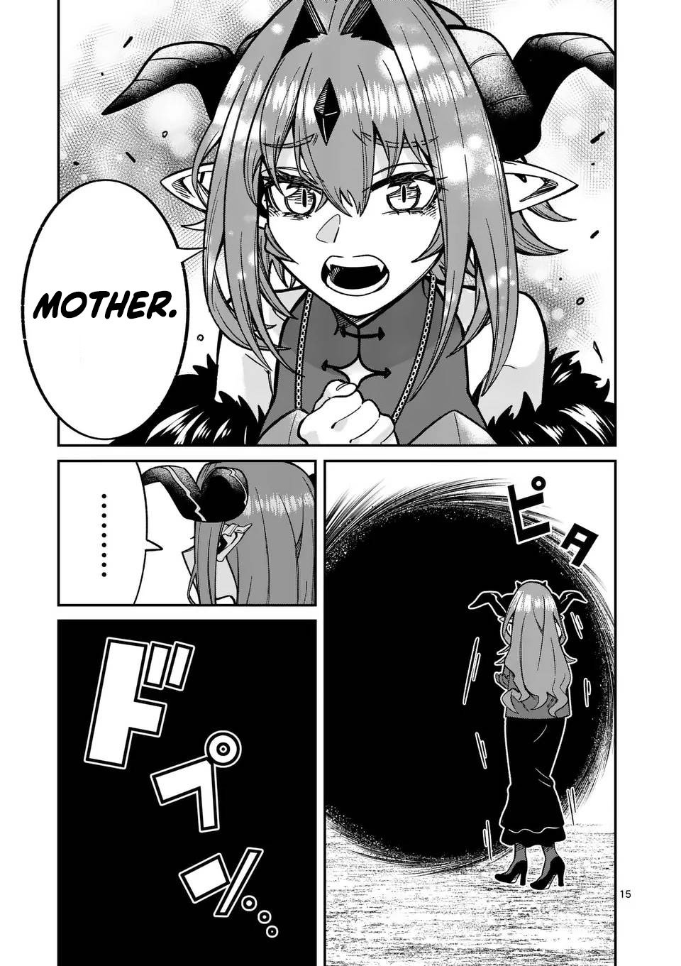 Power-Hara Genkai Yuusha, Maougun kara Koutaiguu de Scout sareru ~Yuusha Ranking 1-i na no ni Tedori ga Gomi sugite Seikatsu Dekimasen~ Chapter 24 15